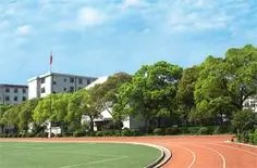 上海卫校