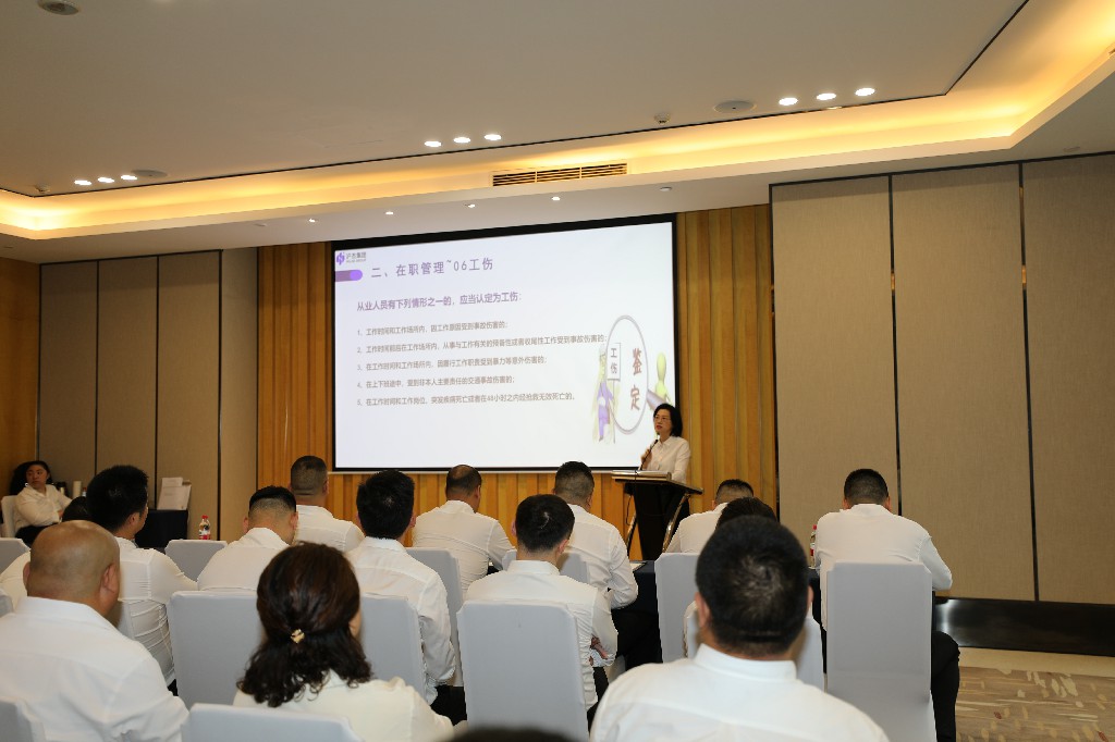 微信图片_202304211548023~1