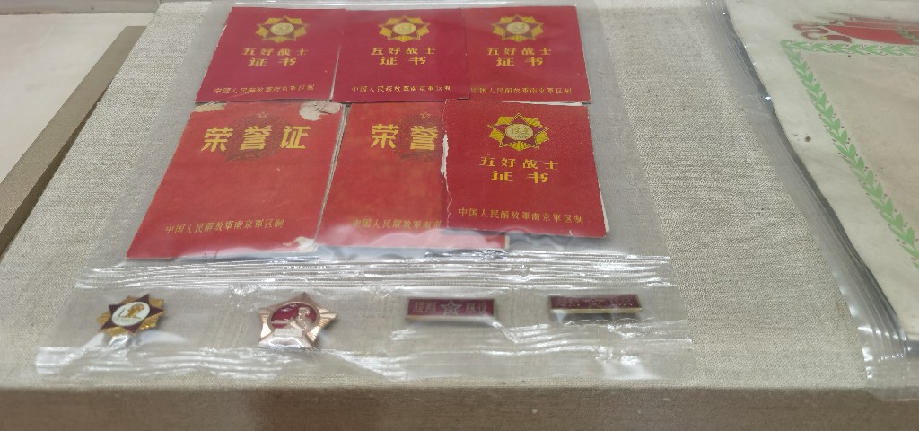 微信图片_20240628093659~1